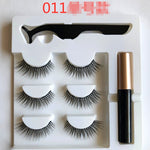 GLOZARA Magnetic False Eyelashes Handmade High-Grade Fiber Lashes GLOZARA